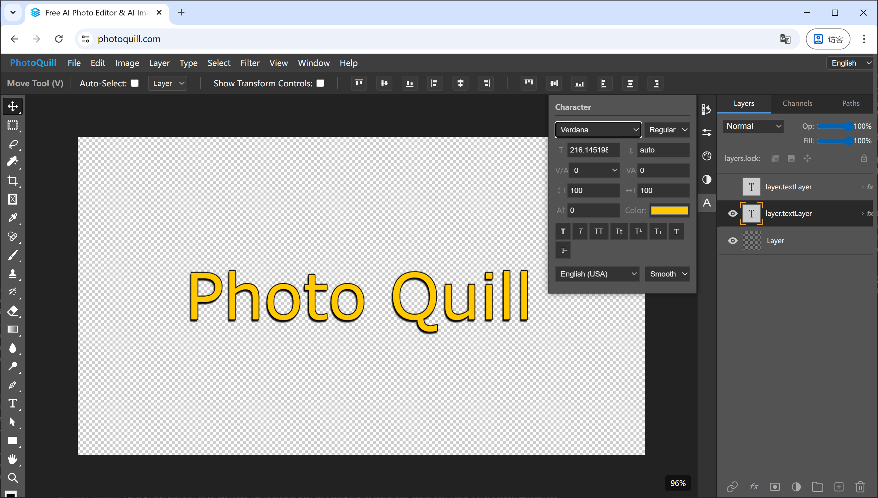 PhotoQuill free AI photo editor running in the browser with PSD layers and blending modes